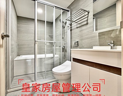 近尚順.頭份市區及交流道.全新三房 - Image 7