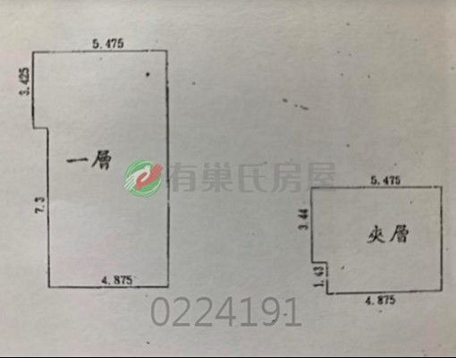 京兆隱北新路輕軌黃金店面~黃金地段 - Image 10