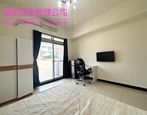 台電計費套房/24H警衛保全系统管理/ - Image 2