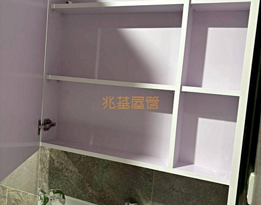 兆基社會住宅🏠社宅/近成蘆橋/新成屋/傢俱全/可租補 - Image 10