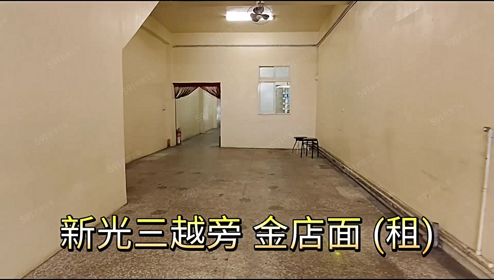 物件圖片