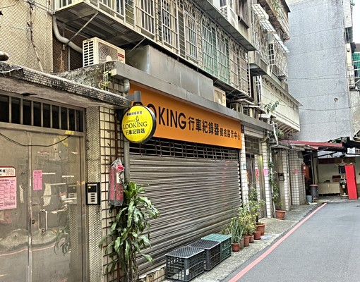 一橋到台北交通方便,巷口就有7-11和傳統市場,生活機能佳。 - Image 5
