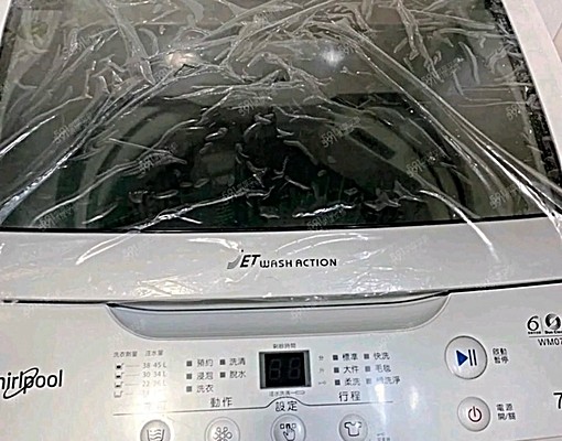包水電佛心獨立女性套房近松江南京站可代收垃圾大空間 - Image 8