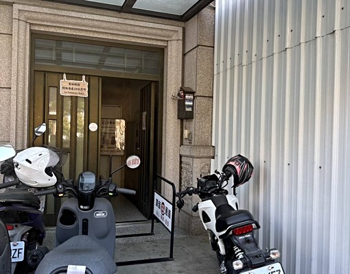 一房一廳大坪數|竹北市中心|近各科技園區|生活超便利| - Image 12