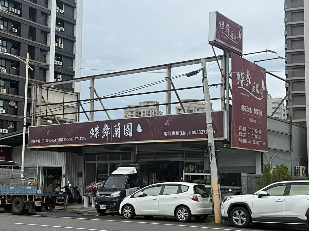 照片