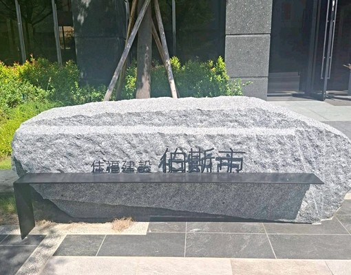 梧棲全新三房簡配出租,可租補 - Image 1