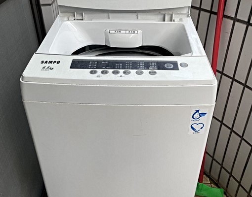 中國醫公寓套房4樓之1 - Image 9