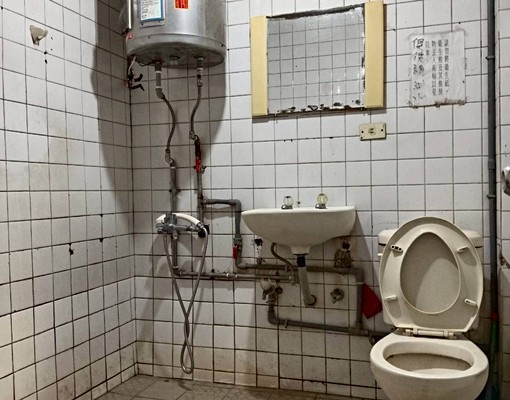 重新路四段雅房😍 - Image 5