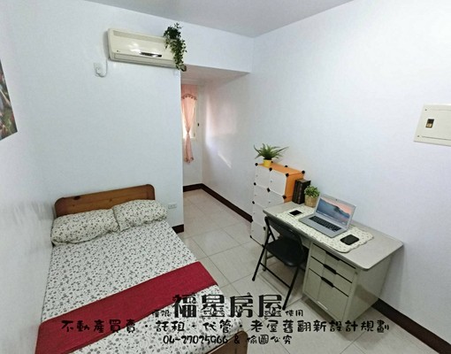 可租屋補助★對外窗獨曬★騎樓機車位★小資學生首選★爬梯健身★ - Image 2
