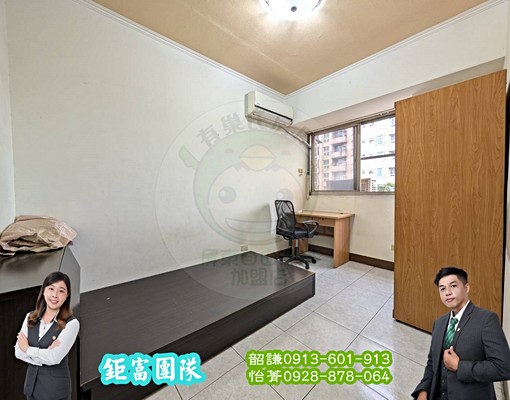 東方帝國大三房美樓|陽台進出|正三期文教區 - Image 9