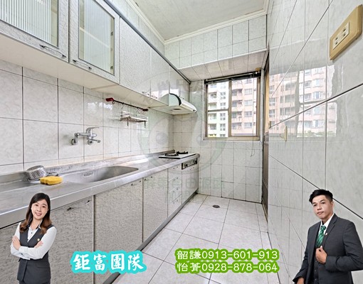 東方帝國大三房美樓|陽台進出|正三期文教區 - Image 8