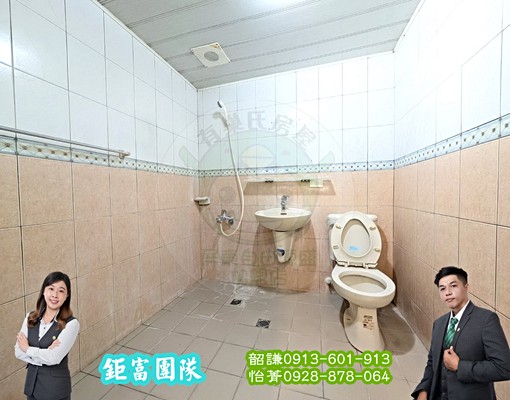 東方帝國大三房美樓|陽台進出|正三期文教區 - Image 11
