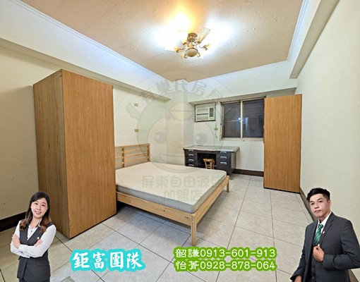 東方帝國大三房美樓|陽台進出|正三期文教區 - Image 14