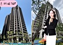 板橋區-華江三路2房2廳，42.3坪