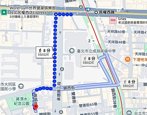 代銷小姊姊❤️南港軟體園區站|LaLaport|首泰大方三房 - Image 16