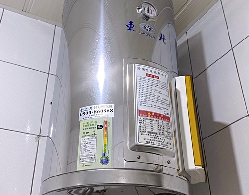 淡水捷運站5分鐘全新裝潢系統櫃變頻冷氣套房7500 - Image 5