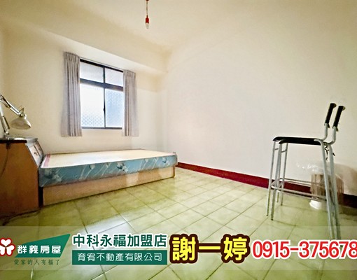 北區🔥青島路超值便利三房🔥誠意出租 - Image 11