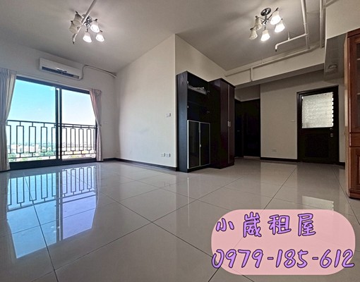 🐣小崴租屋/桃園醫院/元智大學/優質社區/2房車 - Image 2