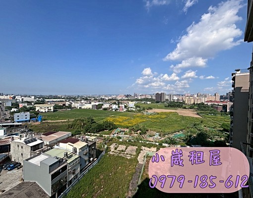 🐣小崴租屋/桃園醫院/元智大學/優質社區/2房車 - Image 4