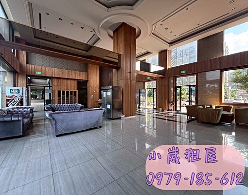 🐣小崴租屋/桃園醫院/元智大學/優質社區/2房車 - Image 5