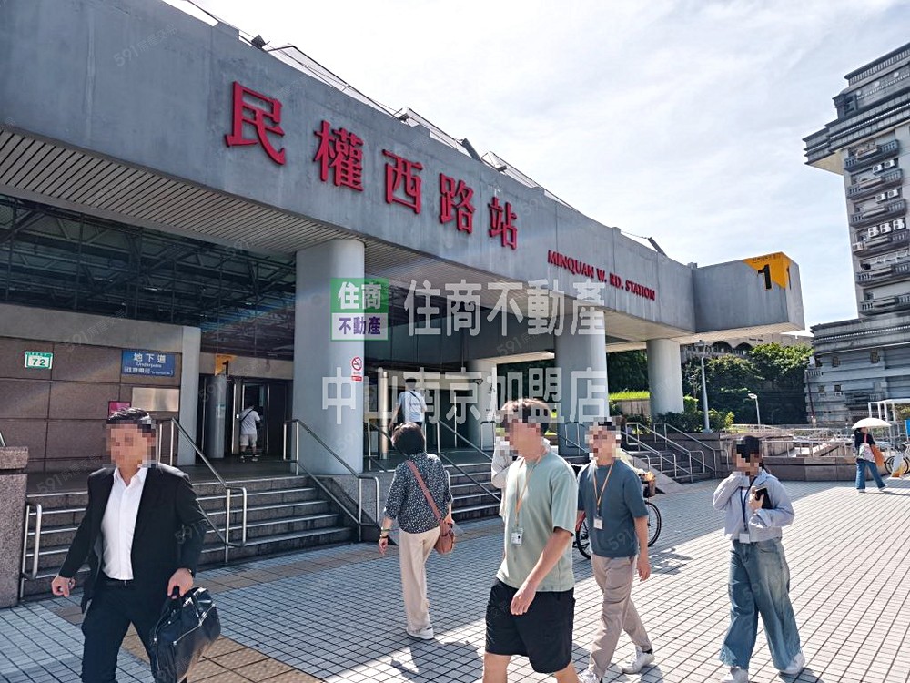 附近街景