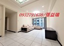 蘆竹區-忠孝東路3房2廳,22.3坪
