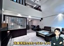 桃園區-蓮埔街6房2廳，92坪