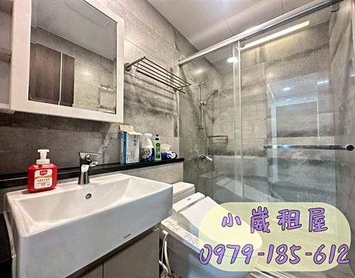 🐣小崴租屋/站前/徳友建設/一房一廳/台水台電/可補助 - Image 4