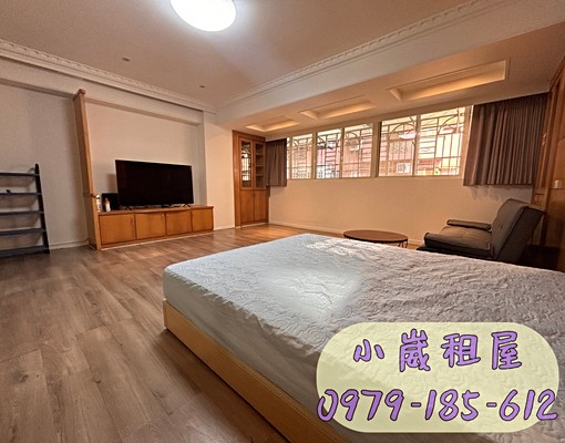 🐣小崴租屋/大有大業/舒適大套房/採光佳/有電梯/快來預約 - Image 2