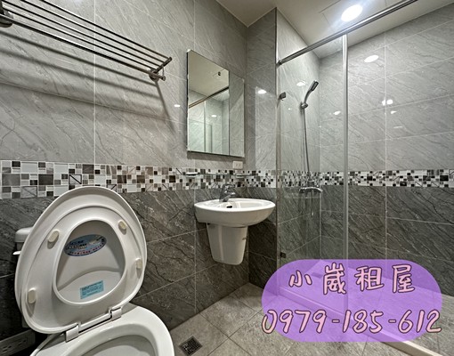 🐣小崴租屋/新屋奉天宮/陶淵明社區/可補助/可戶籍 - Image 15