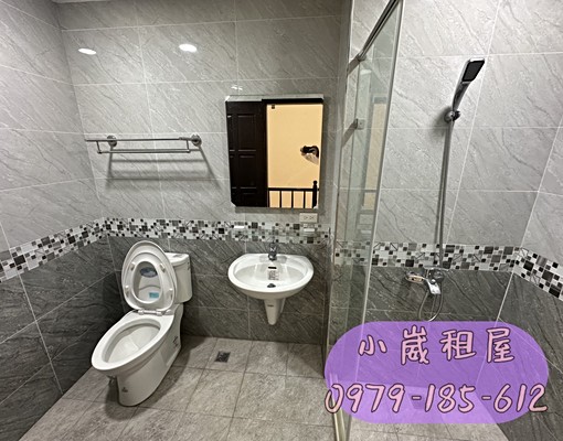 🐣小崴租屋/新屋奉天宮/陶淵明社區/可補助/可戶籍 - Image 16