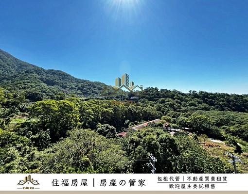 🔥可租補🔥北新庄|天元宮幽靜美套|住福房屋🏠 - Image 5