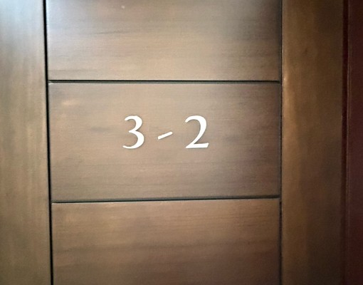 ｜分組套房｜溪湖西環路全新未住套房出租 - Image 1