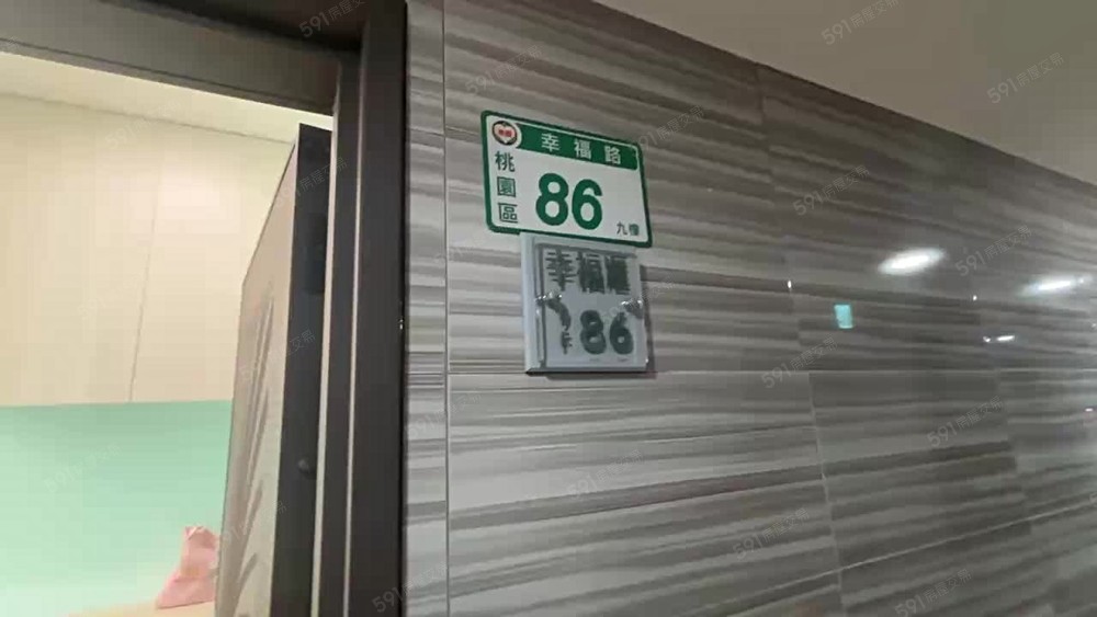 【恩典滿溢】合雄幸福匯~2房含管~漂亮釋出 - Image 1