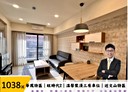 鳳山區-北明街3房2廳,36.8坪