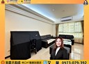 林口區-信義路4房2廳,49.5坪