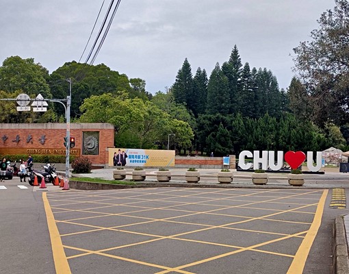 🏡中華大學套房、近學校、交流道🏡 - Image 12
