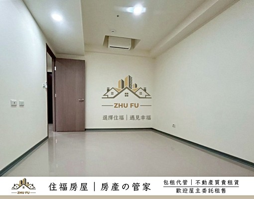 🍁可租補🍀社宅免仲⚜️海樂地｜新裝寵物友善一房｜住福房屋 - Image 4