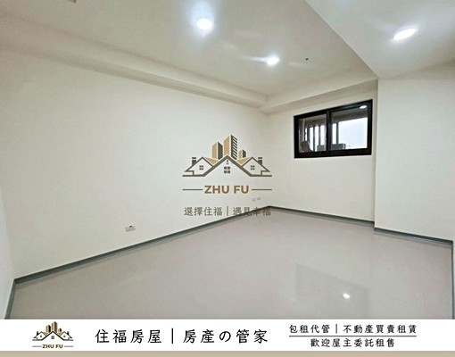 🍁可租補🍀社宅免仲⚜️海樂地｜新裝寵物友善一房｜住福房屋 - Image 2