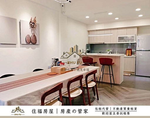 🔥可租補🔥水仙美學|全新優質雅居|住福房屋🏠 - Image 7