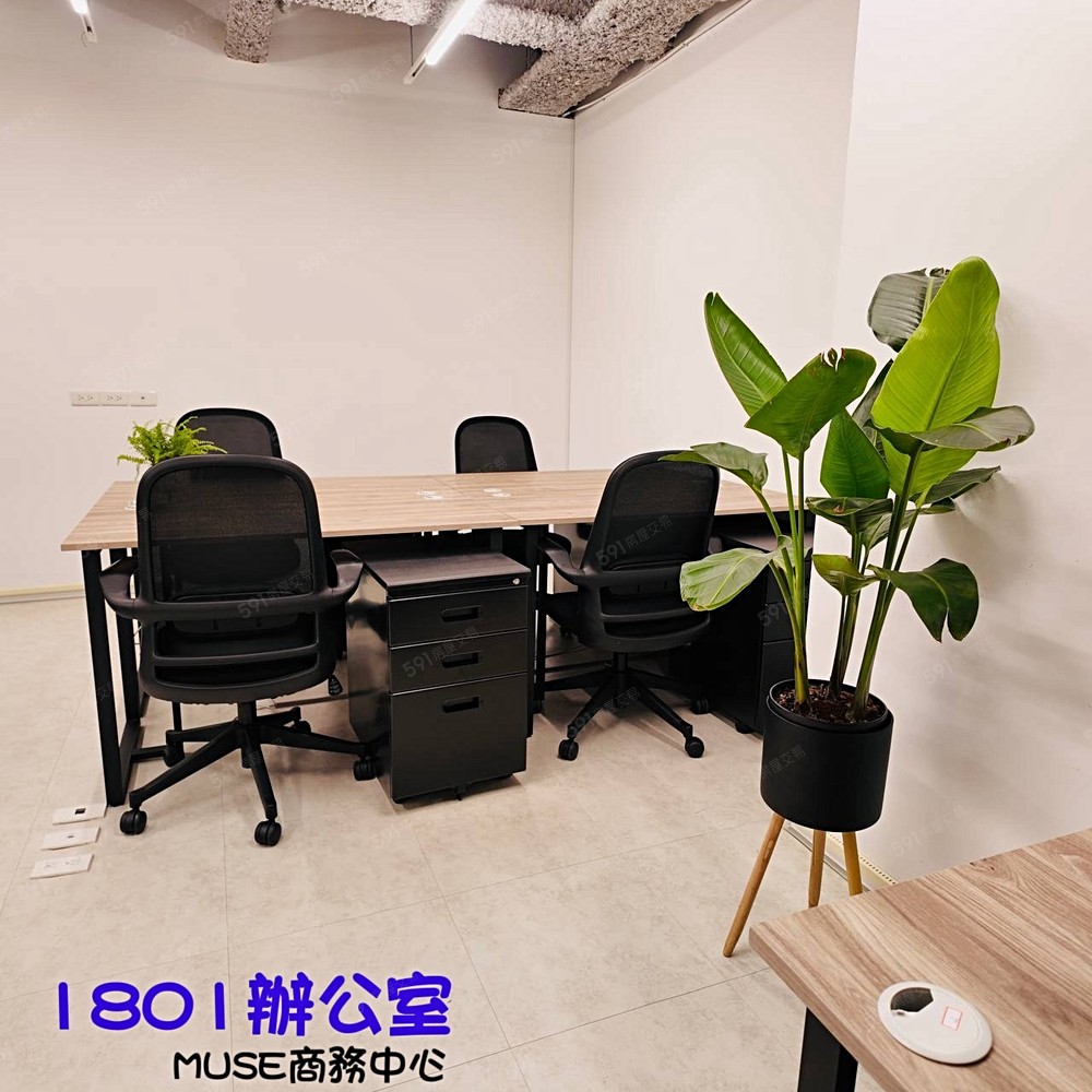 💻1801室|財位、氣場旺盛商辦,讓你辦公更舒心