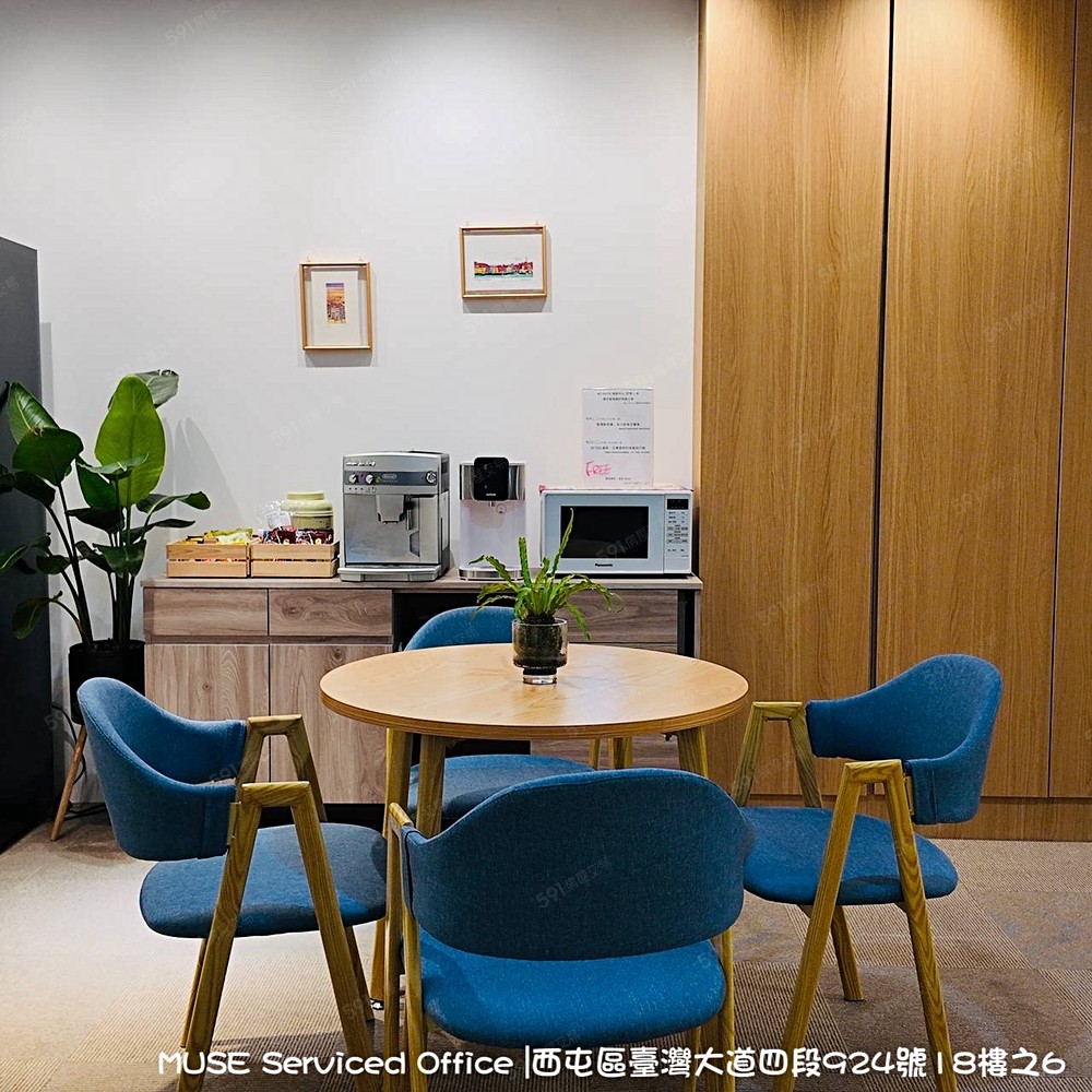 ☕ MUSE 商務|每個轉角,都是靈感的休息站
