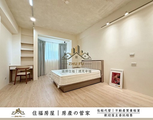 🔥可租補🔥水仙美學|紅樹林全新質感美宅|住福房屋🏠 - Image 3