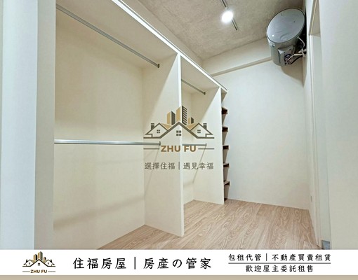 🔥可租補🔥水仙美學｜紅樹林全新質感美宅｜住福房屋🏠 - Image 4