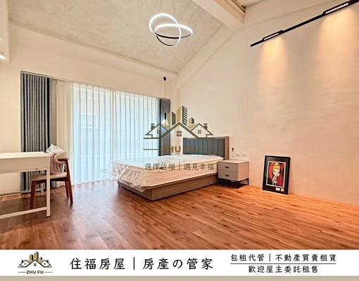 🔥可租補🔥水仙美學|全新質感美套|住福房屋🏠 - Image 2