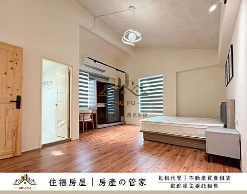 🔥可租補🔥水仙美學|紅樹林全新質感美宅|住福房屋🏠 - Image 1