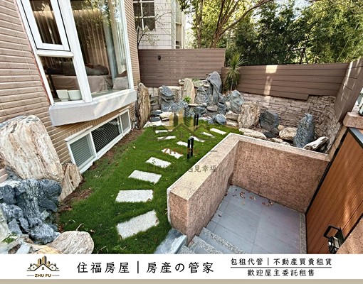 🔥可租補🔥水仙美學|全新質感美套|住福房屋🏠 - Image 10