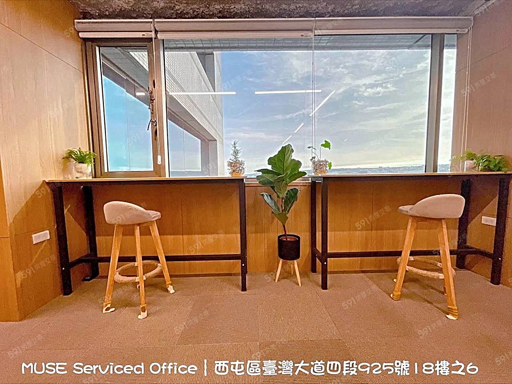 🤝 MUSE 商務|在這裡,創業者不孤單