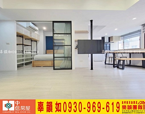 🔥南京復興商圈✖️陽光高樓美屋✖️有陽台🔥中信佑佑 - Image 2