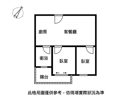 鄭子寮翡麗高樓層兩房車位 - Image 7
